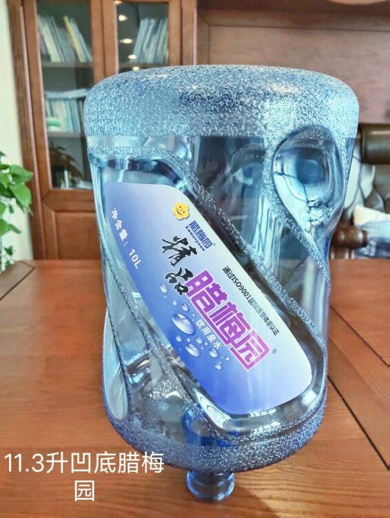 公司常年出售水桶破粹料，價格來電詳談